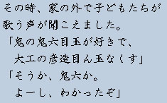 �e�L�X�g�摜10