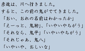 �e�L�X�g�摜11