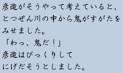 �e�L�X�g�摜5