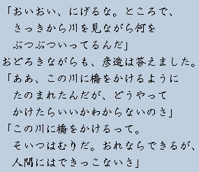 �e�L�X�g�摜6