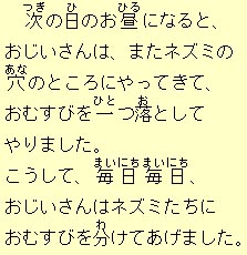 �e�L�X�g�摜10