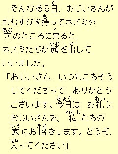 �e�L�X�g�摜11