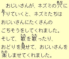 �e�L�X�g�摜12