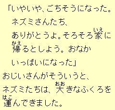 �e�L�X�g�摜13