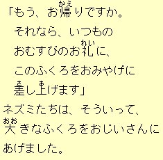 �e�L�X�g�摜14