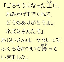 �e�L�X�g�摜15