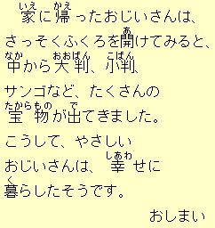 �e�L�X�g�摜16