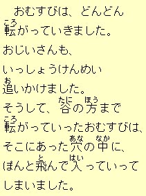 �e�L�X�g�摜4