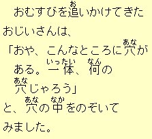 �e�L�X�g�摜5