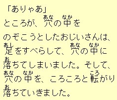 �e�L�X�g�摜6