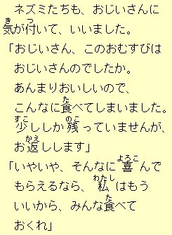 �e�L�X�g�摜8