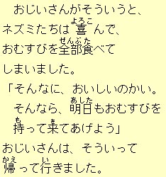 �e�L�X�g�摜9