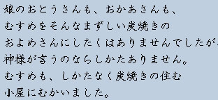 �e�L�X�g�摜3