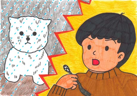 �Ƒ��ŗ[�H��H�ׂĂ���Ƃ���B�O�͉J�A�؂̏ウ�G��Ă���|�`