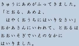 �e�L�X�g�摜10