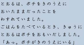 �e�L�X�g�摜11