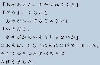 �e�L�X�g�摜12