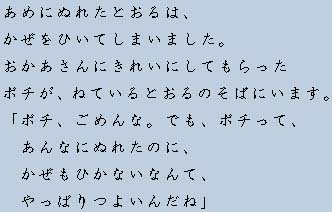 �e�L�X�g�摜14