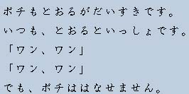 �e�L�X�g�摜2