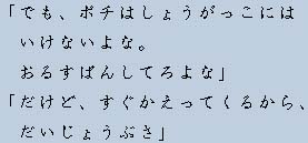 �e�L�X�g�摜5