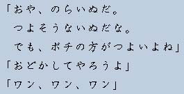 �e�L�X�g�摜6