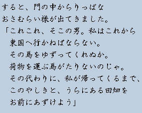 �e�L�X�g�摜12