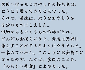 �e�L�X�g�摜13