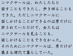 �e�L�X�g�摜3