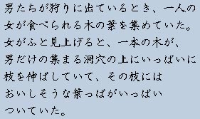 �e�L�X�g�摜4