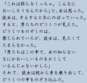 �e�L�X�g�摜5