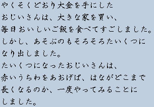 �e�L�X�g�摜10