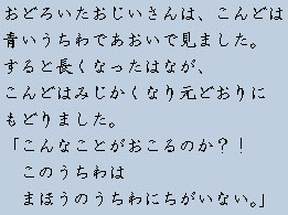 �e�L�X�g�摜2