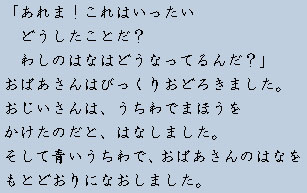 �e�L�X�g�摜4