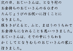 �e�L�X�g�摜5