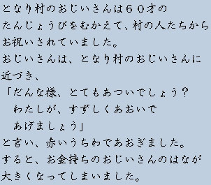 �e�L�X�g�摜6