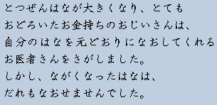 �e�L�X�g�摜7