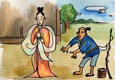 ���ł���������~�߂�j