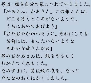 �e�L�X�g�摜5