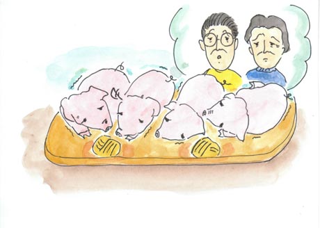 �q�؂������v�w�A���Y���Ė����Ă���q��