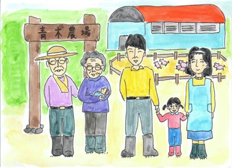 �؉Ƃ̐l�X�A�m�{���̉��ɂ͂��ł���A�݂�͑���������Ă���