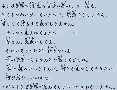 �e�L�X�g�摜10