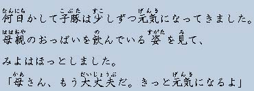 �e�L�X�g�摜13