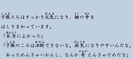 �e�L�X�g�摜14