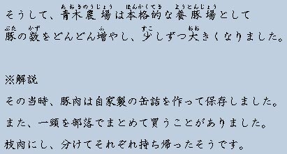 �e�L�X�g�摜15