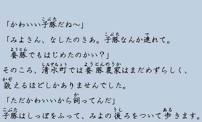 �e�L�X�g�摜5