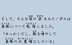 �e�L�X�g�摜6