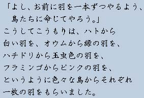 �e�L�X�g�摜3