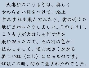 �e�L�X�g�摜4