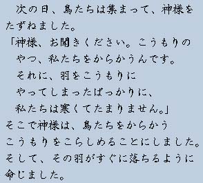 �e�L�X�g�摜5