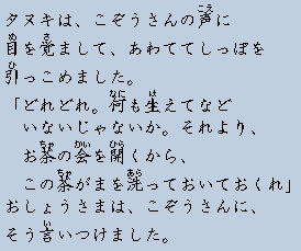 �e�L�X�g�摜11